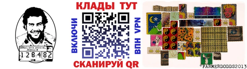 Цена Сосновый Бор APVP  Каннабис  Мефедрон  ГАШ  Cocaine 