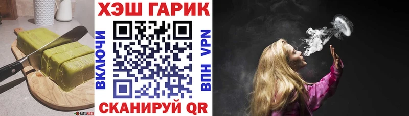 Печенье с ТГК марихуана  это наркотические препараты  Сосновый Бор 