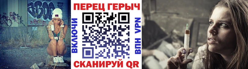 закладка  Сосновый Бор  Героин афганец 