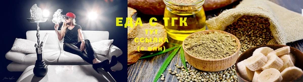 COCAINE Пересвет