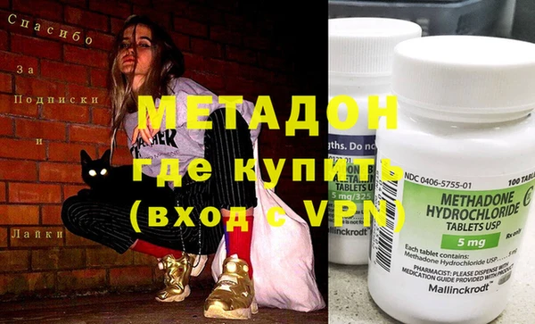 спиды Алексеевка