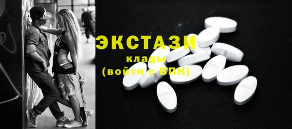 спиды Алексеевка