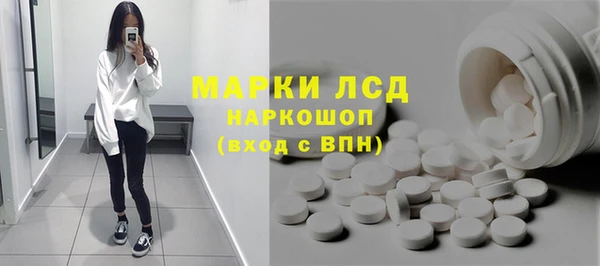 спиды Алексеевка