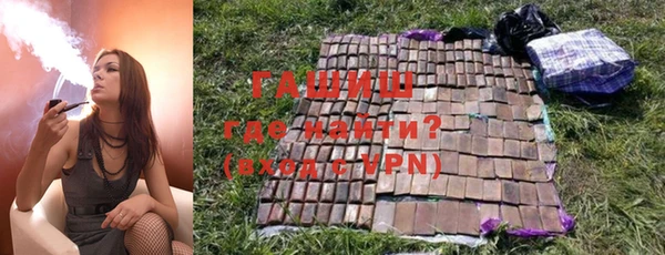 спайс Алзамай