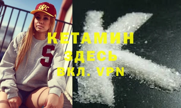 спайс Алзамай