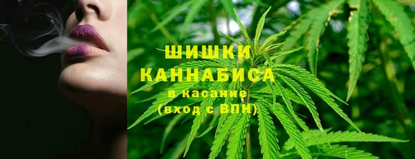 наркотики Гусиноозёрск