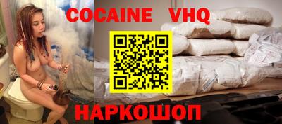 гашишное масло Нарткала