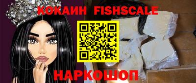 а пвп мука Наро-Фоминск