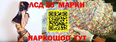 а пвп мука Наро-Фоминск