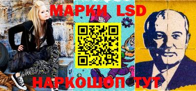 а пвп мука Наро-Фоминск