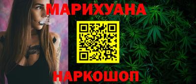 а пвп мука Наро-Фоминск