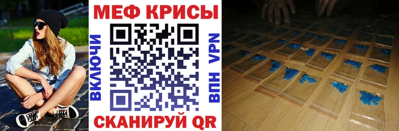МЯУ-МЯУ мука  ОМГ ОМГ ТОР  Сосновый Бор 