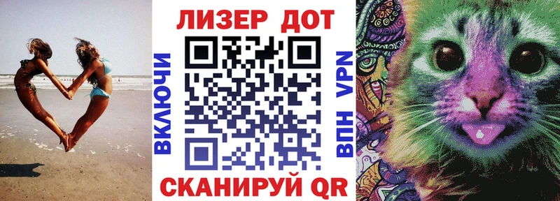 Марки NBOMe 1,5мг  наркота  мега вход  Сосновый Бор 